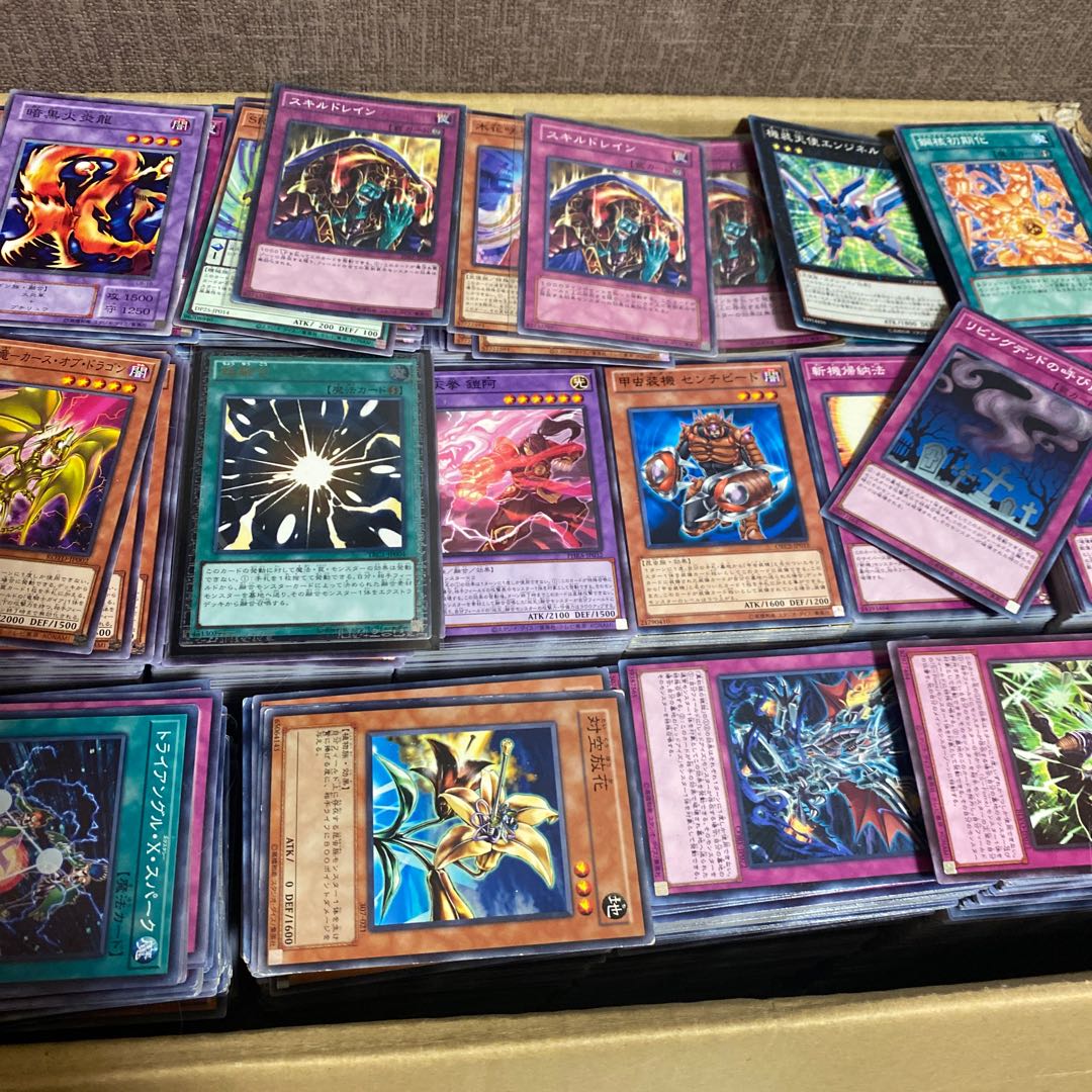 Yu-Gi-Oh! Normal, Character Rare, sold in bulk.