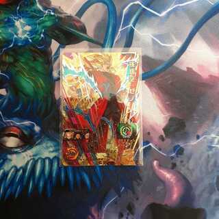 孫悟空:ゼノ SH2-49