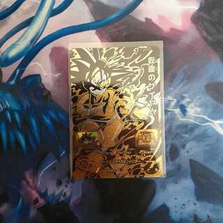 仮面のサイヤ人 SH8-62