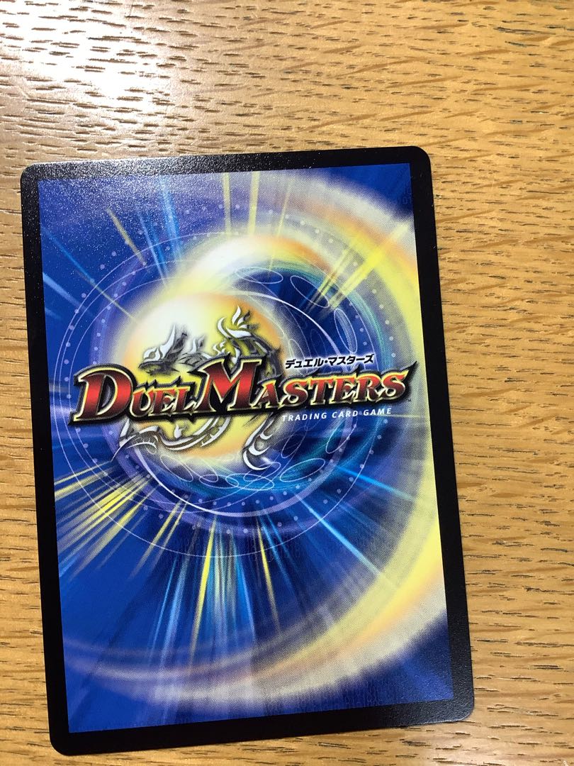 Tent Ship Dondenbutai