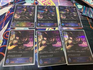 Shadowverse Merlin Set