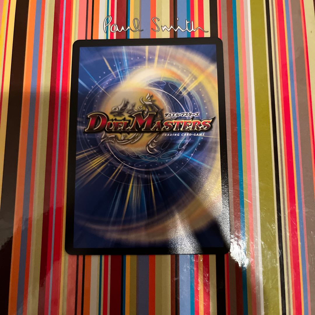 King Alphadios the Holy Spirit GS 3/12