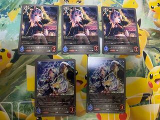 Shadowverse Evolve Unicorn Dancer, Unico Evolution Line Set Shadova