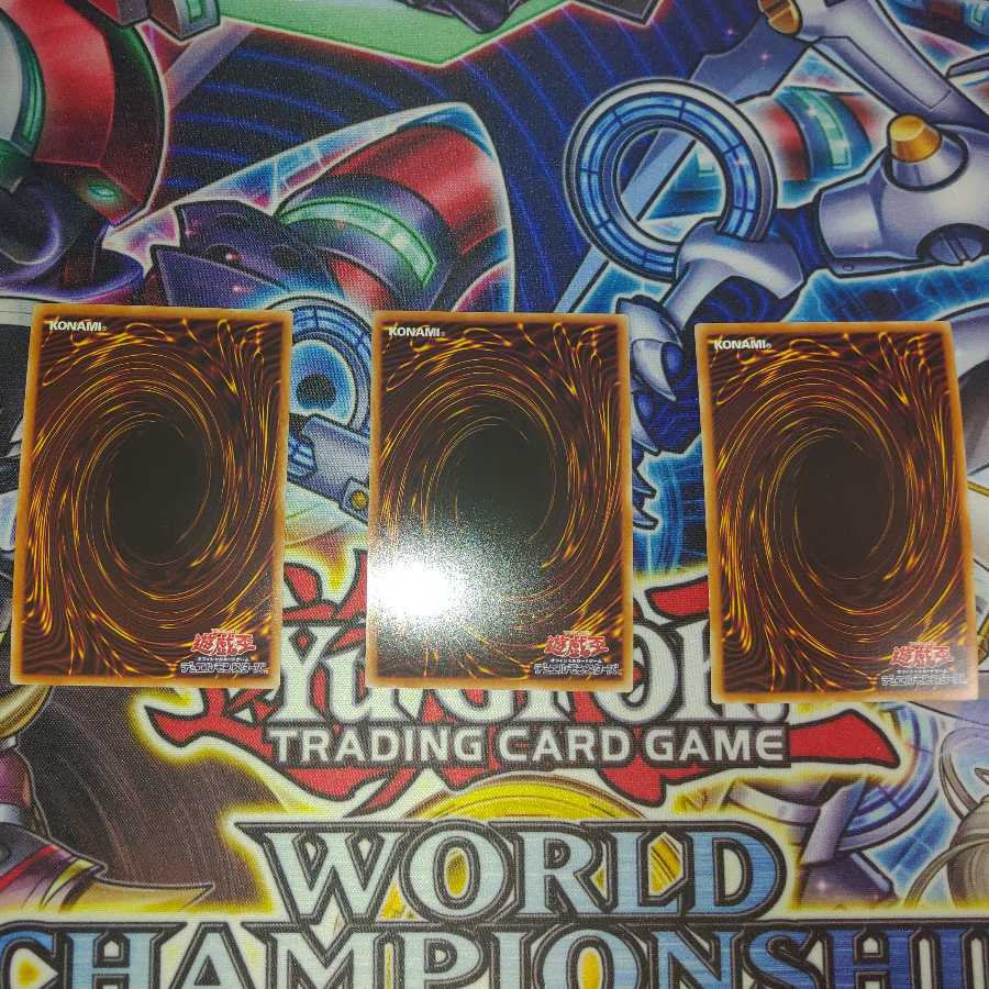 (3 SRs) Abyss Dweller