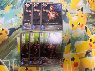 Shadowverse Evolve Sectol Evolution Line Set Shadowverse