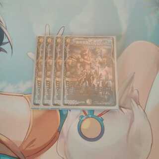 The Last Dragon's Heel Glen Malt