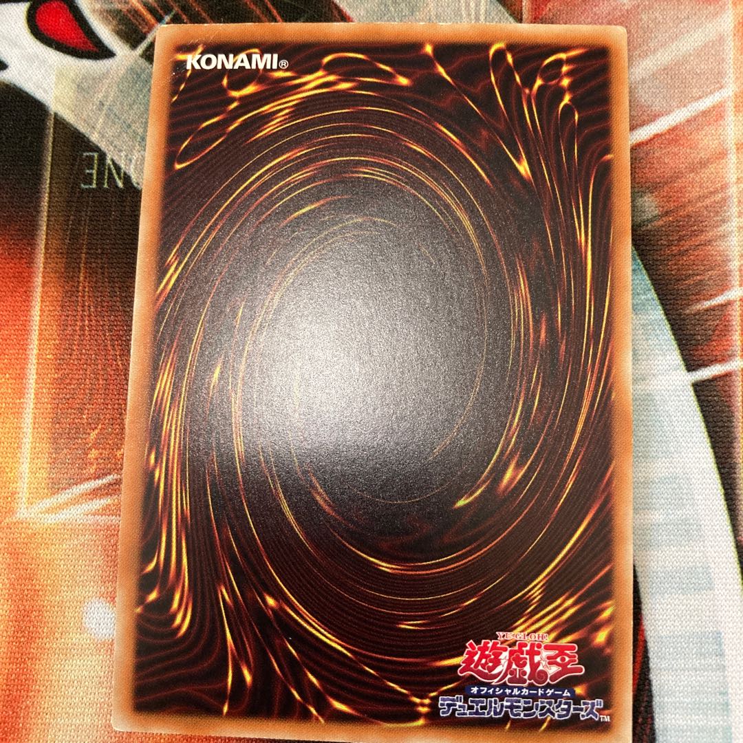 Blue-Eyes Alternative White Dragon KC Rare 1 copy Special Price