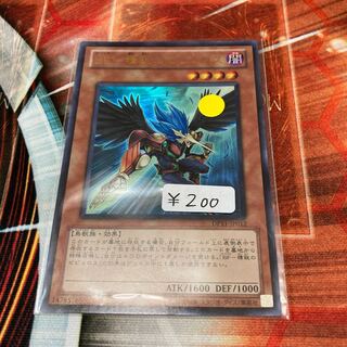 BF-Elite Zephyrus Ultra Rare 1 copy Special Price