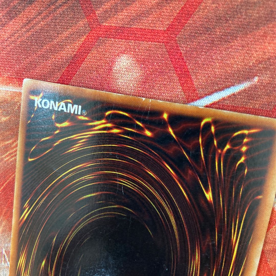 Five-Headed Dragon Secret Rare 001 1 copy Special Price 1枚