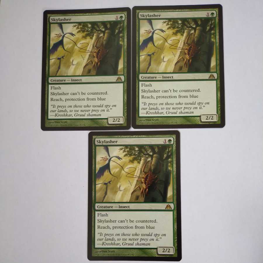 MTG Skylasher/Skylasher English 3 copies in stock