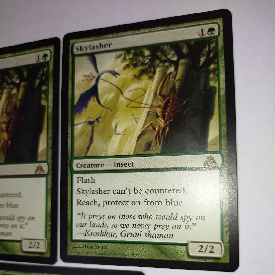 MTG Skylasher/Skylasher English 3 copies in stock