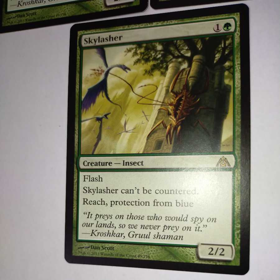MTG Skylasher/Skylasher English 3 copies in stock