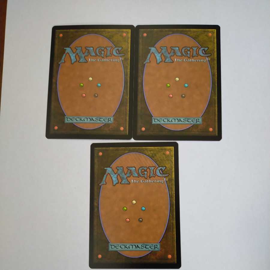 MTG Skylasher/Skylasher English 3 copies in stock