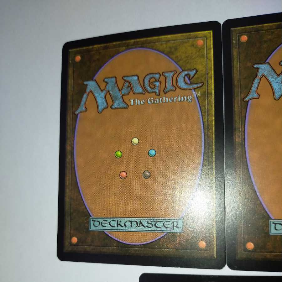 MTG Skylasher/Skylasher English 3 copies in stock