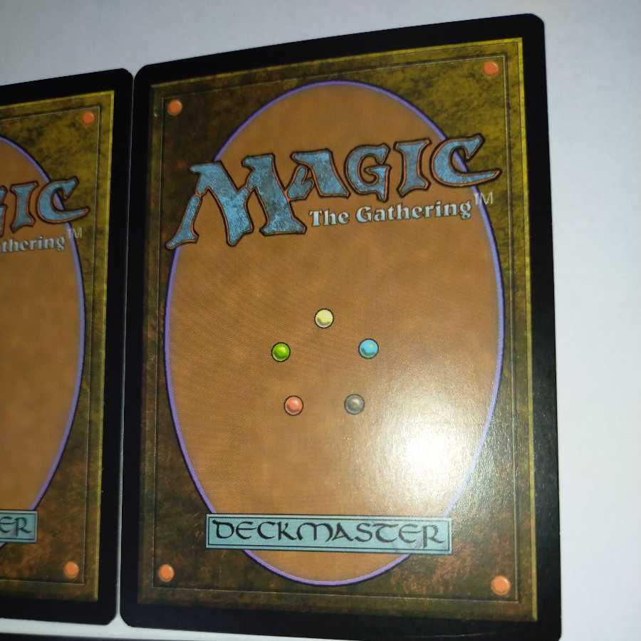 MTG Skylasher/Skylasher English 3 copies in stock