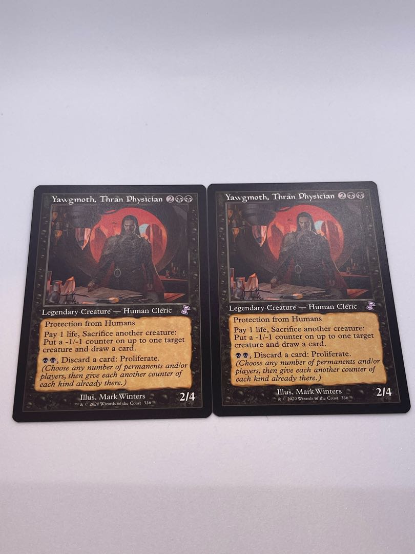 Yawgmoth, Thran Physician Bonus 336/289