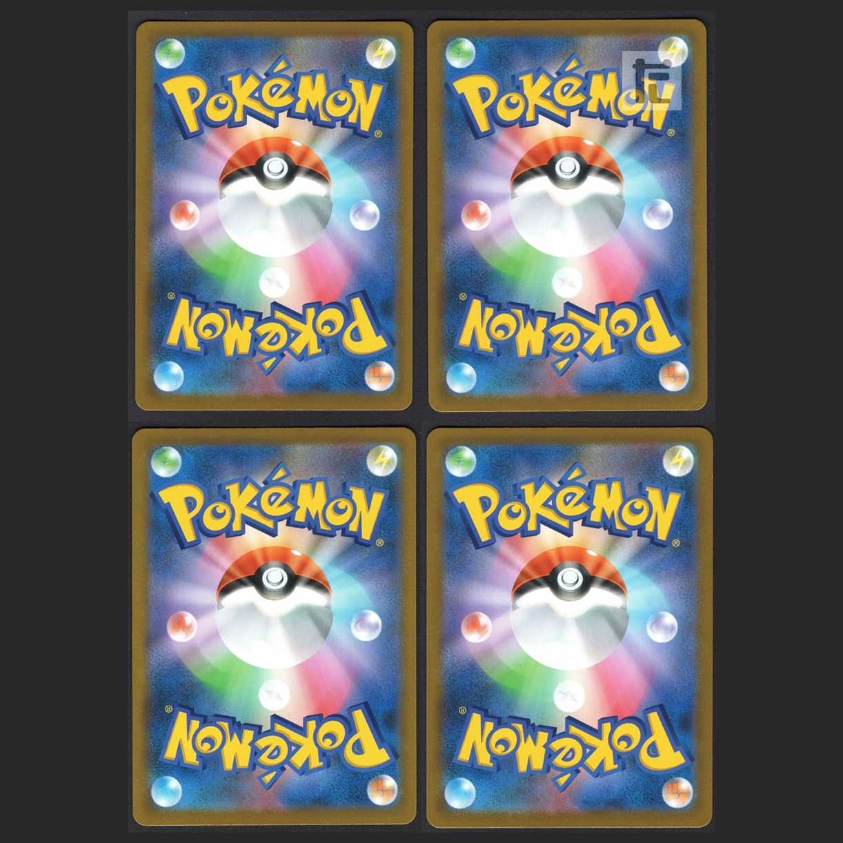 Eevee/Vaporeon/Flareon/Jolteon CHR Set of 4/Control:MP0779