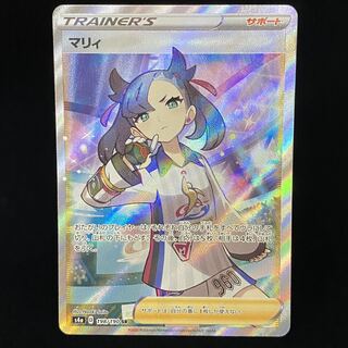 マリィ SR シャイニースターV シャイニーマリィ SR 198/190