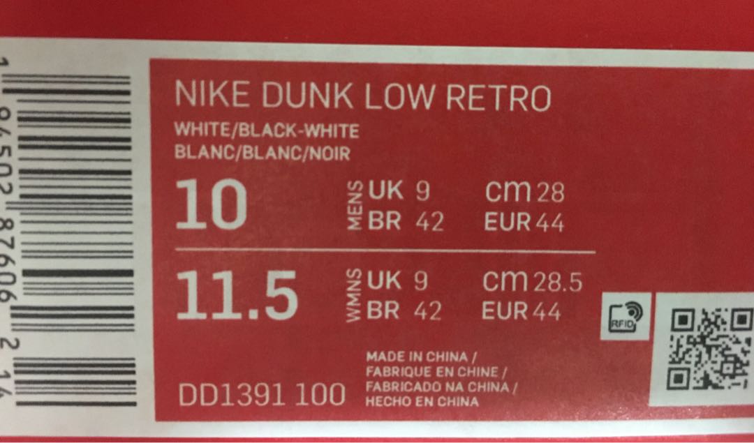ナイキ ダンク ロー レトロ "ホワイト/ブラック" 28cm
