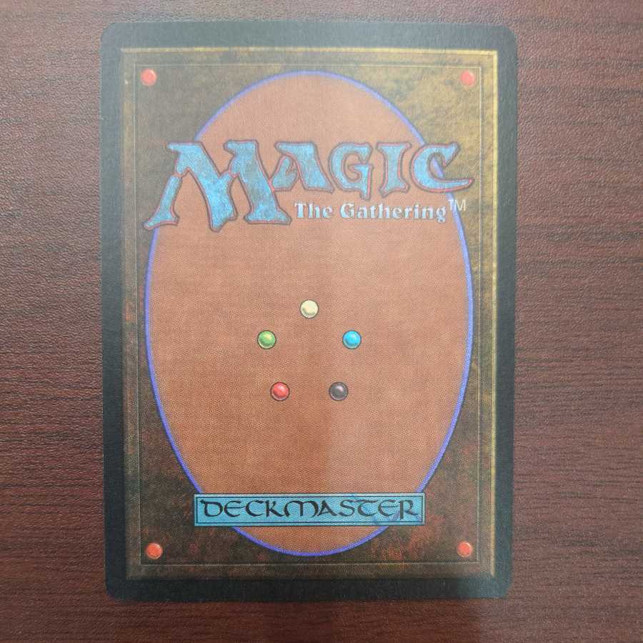 MTG1 Enlightened Tutor English edition