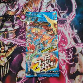 Duel Masters Final Memorial Pack