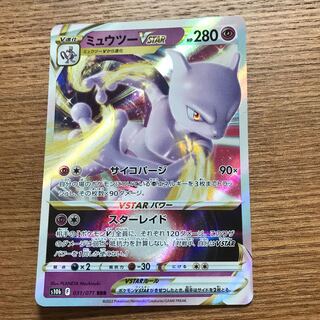 We buy retired and unused Pokéka cards.