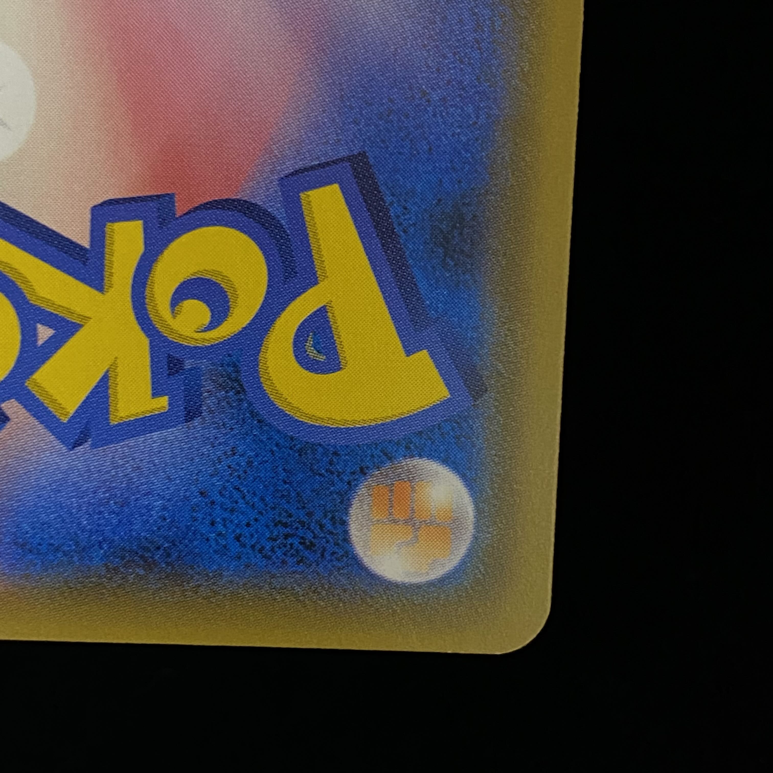 Gardevoir & SylveonGX SR SA 061/055