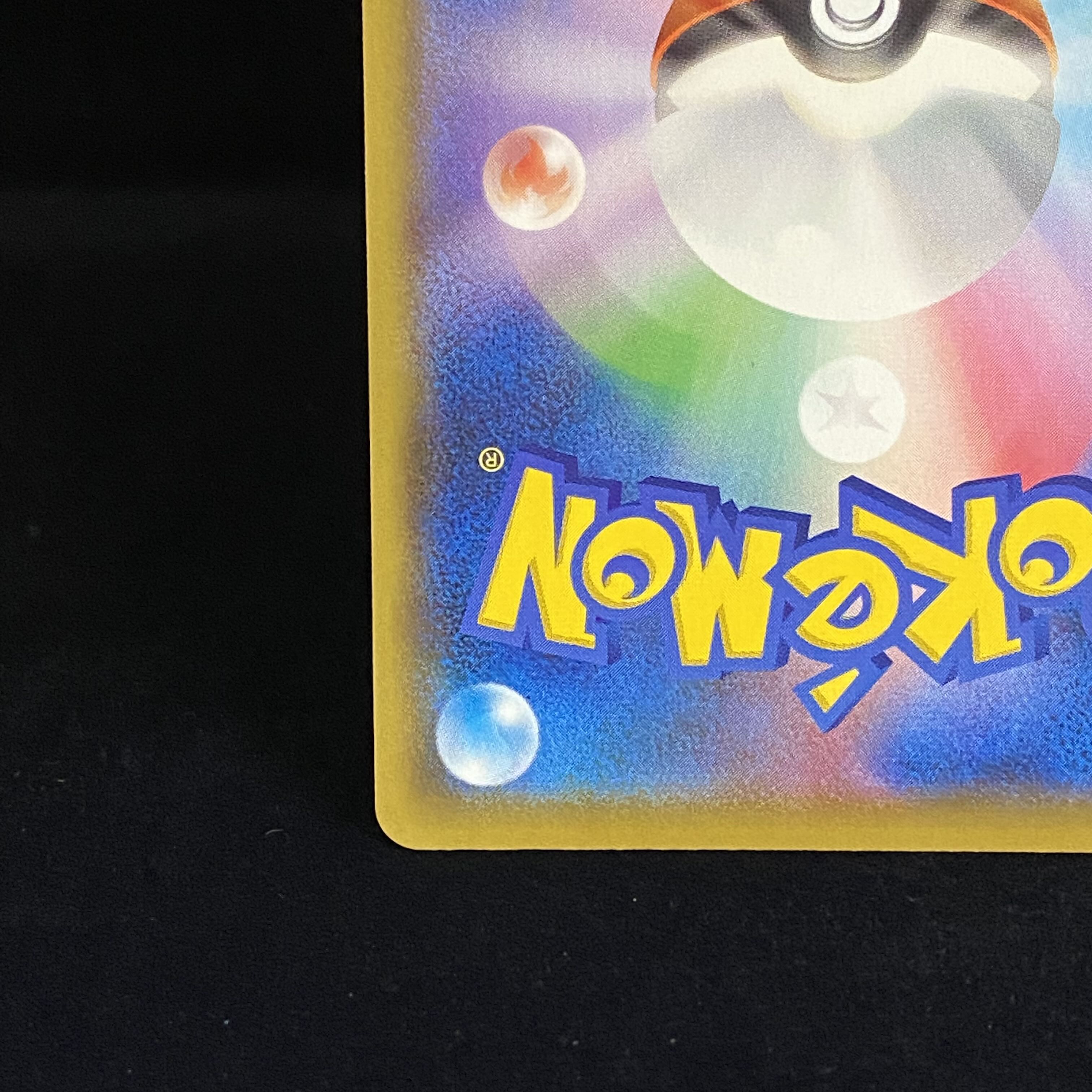 Charizards8a-p 001/025 25th