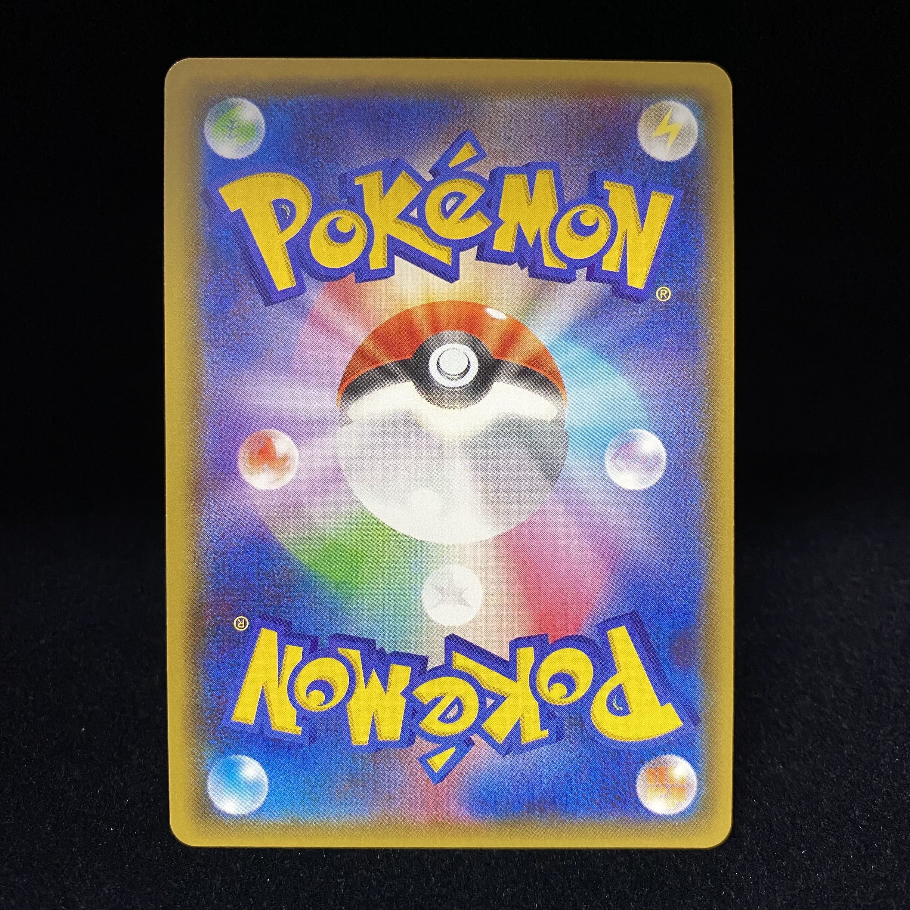 GlaceonGX PROMO 269/SM-P CHMPIONSHIP2019