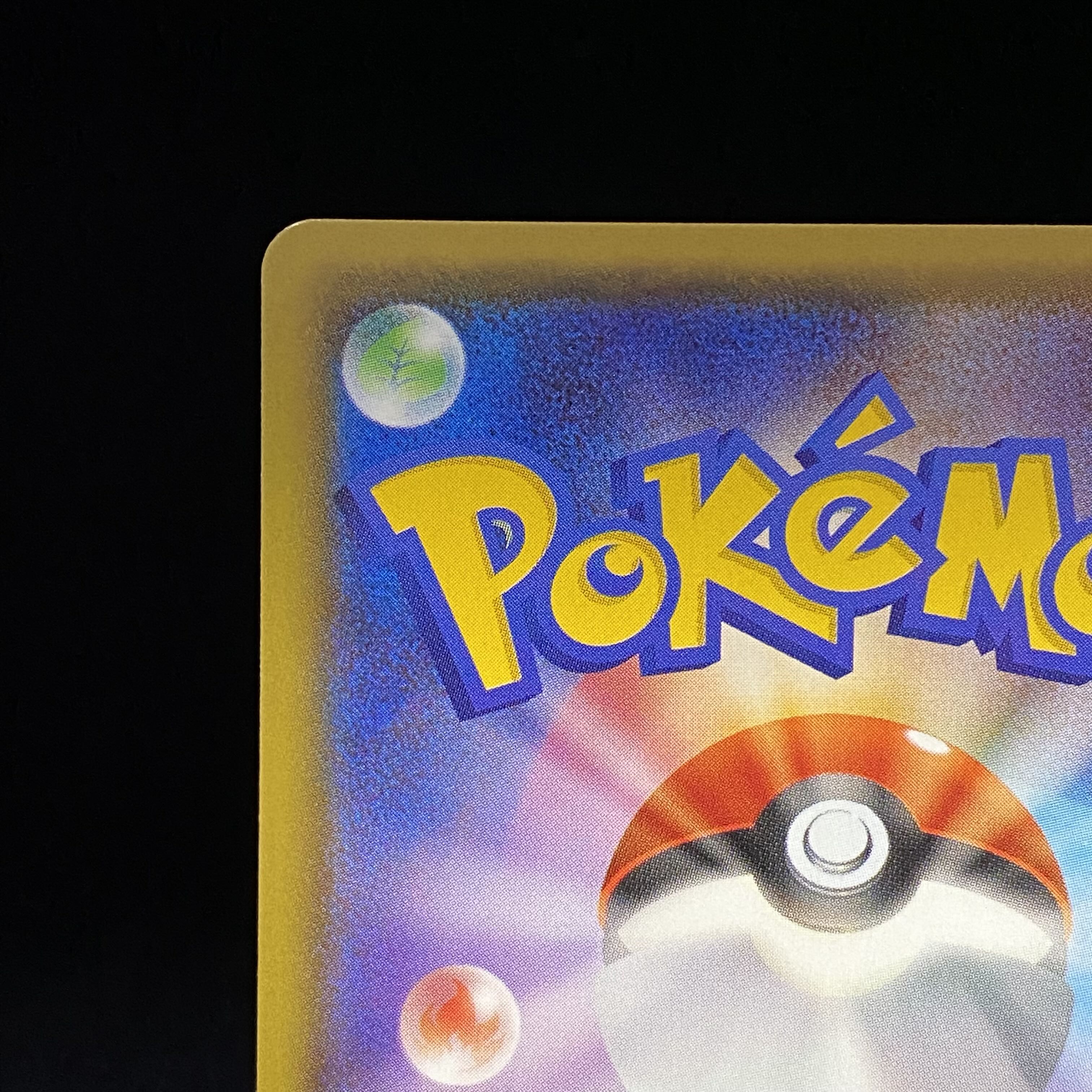 GlaceonGX PROMO 269/SM-P CHMPIONSHIP2019