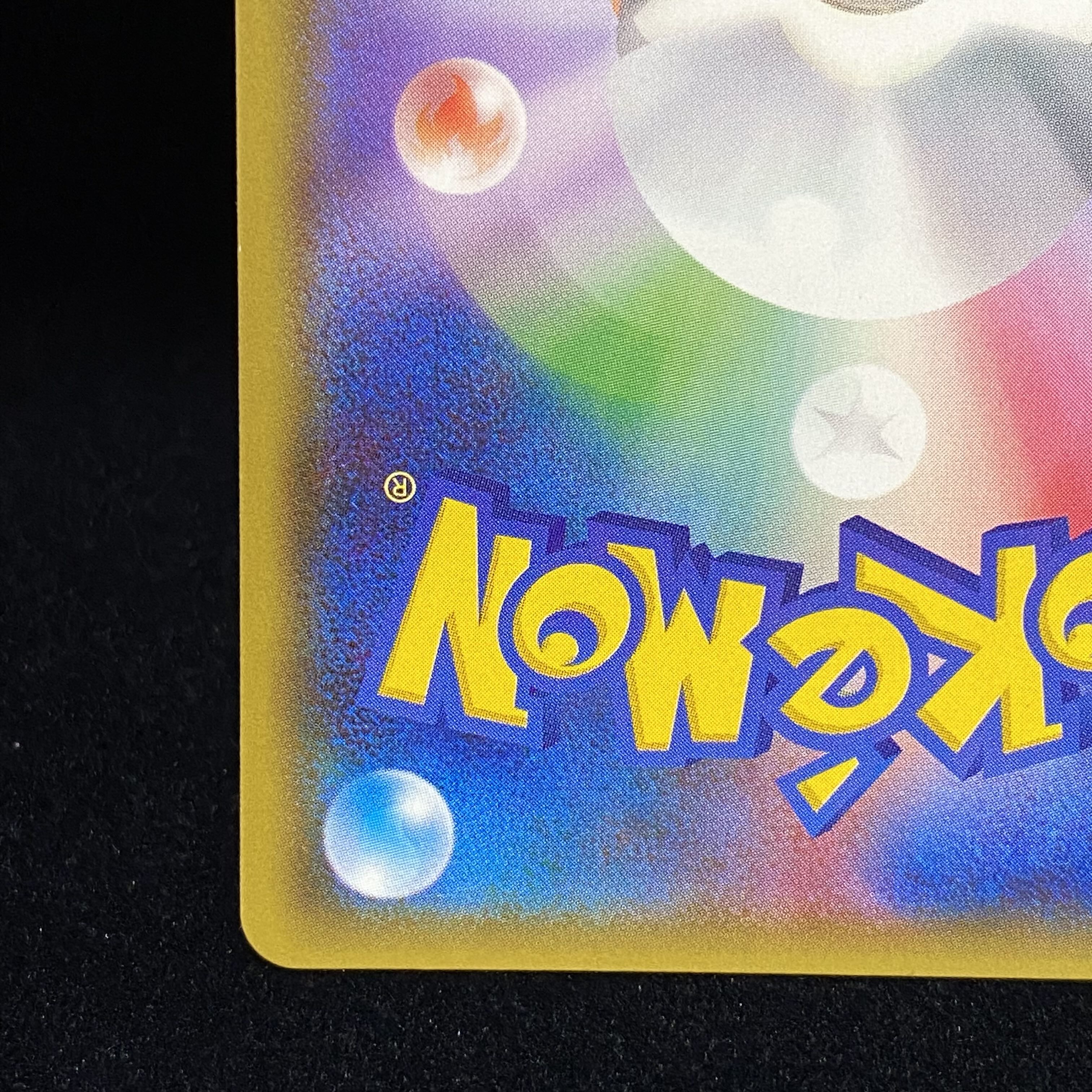 GlaceonGX PROMO 269/SM-P CHMPIONSHIP2019