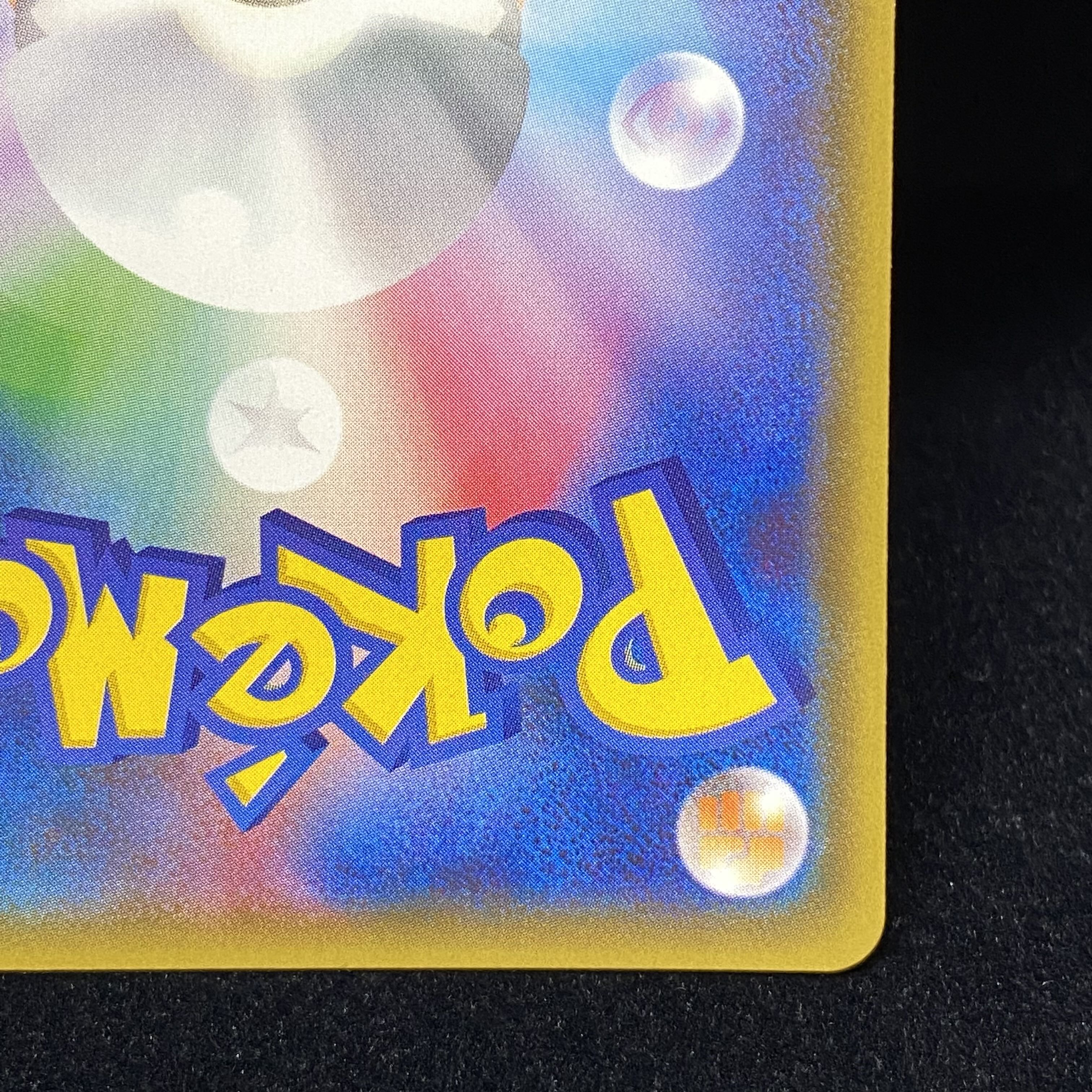 GlaceonGX PROMO 269/SM-P CHMPIONSHIP2019