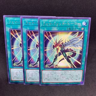 60 yen per piece Favorite Hero Rare DP23-JP015