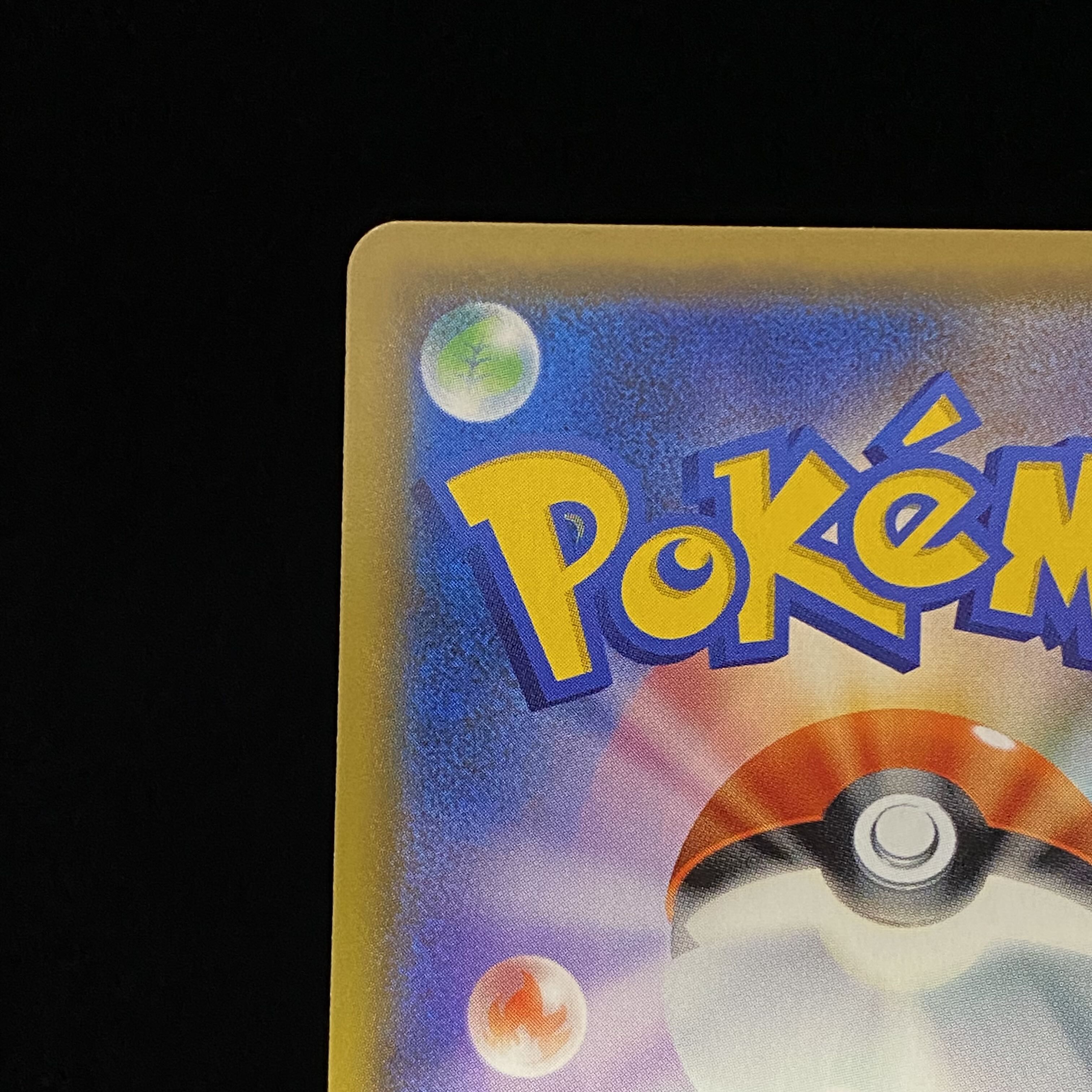 Steven's Resolve SR 102/096