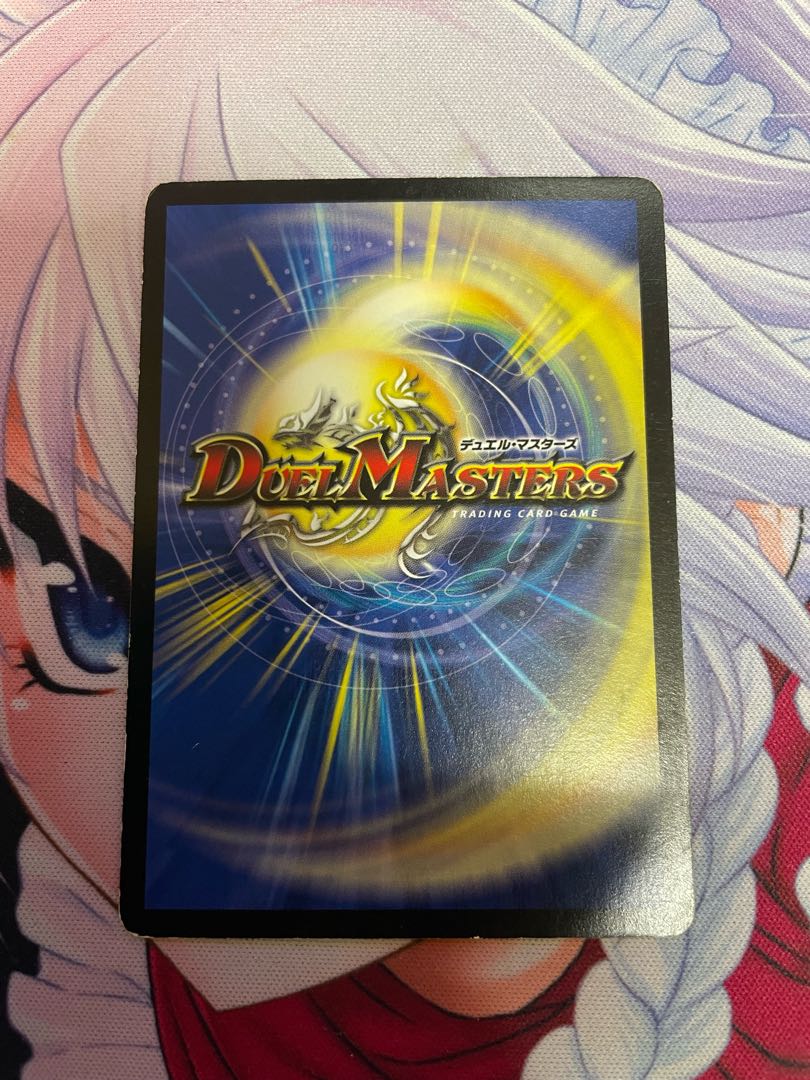 Dimension Splitter U 28/55