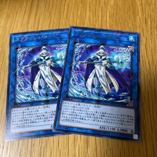 Splash Mage Rare JP048 2 copies