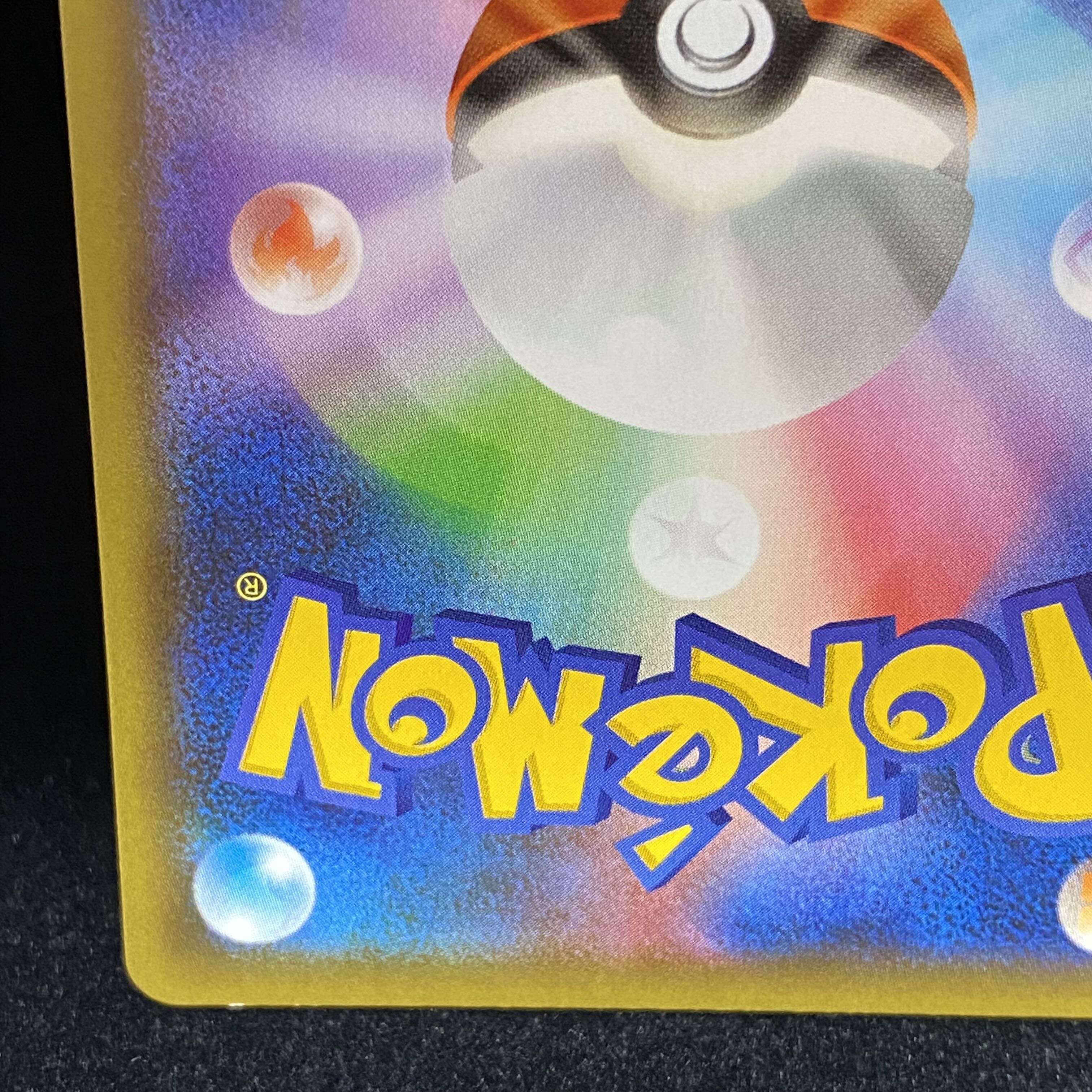 Charizard 25th promo 001/025