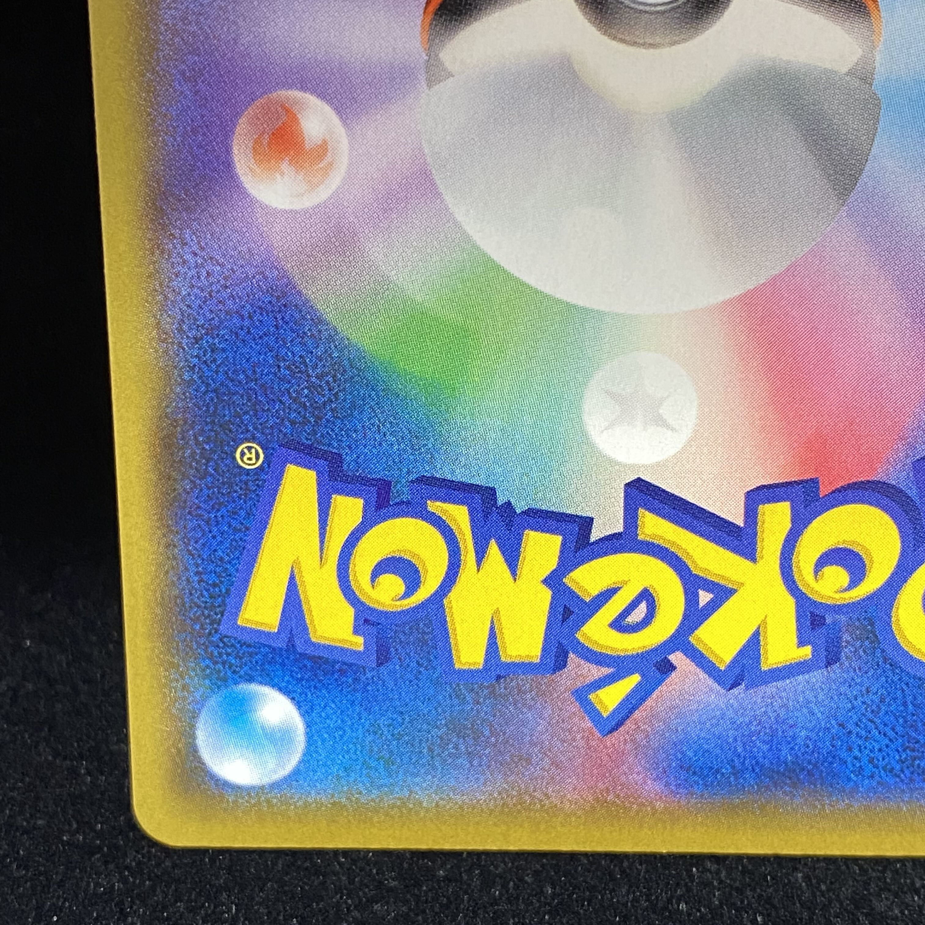 Charizard 25th promo 001/025