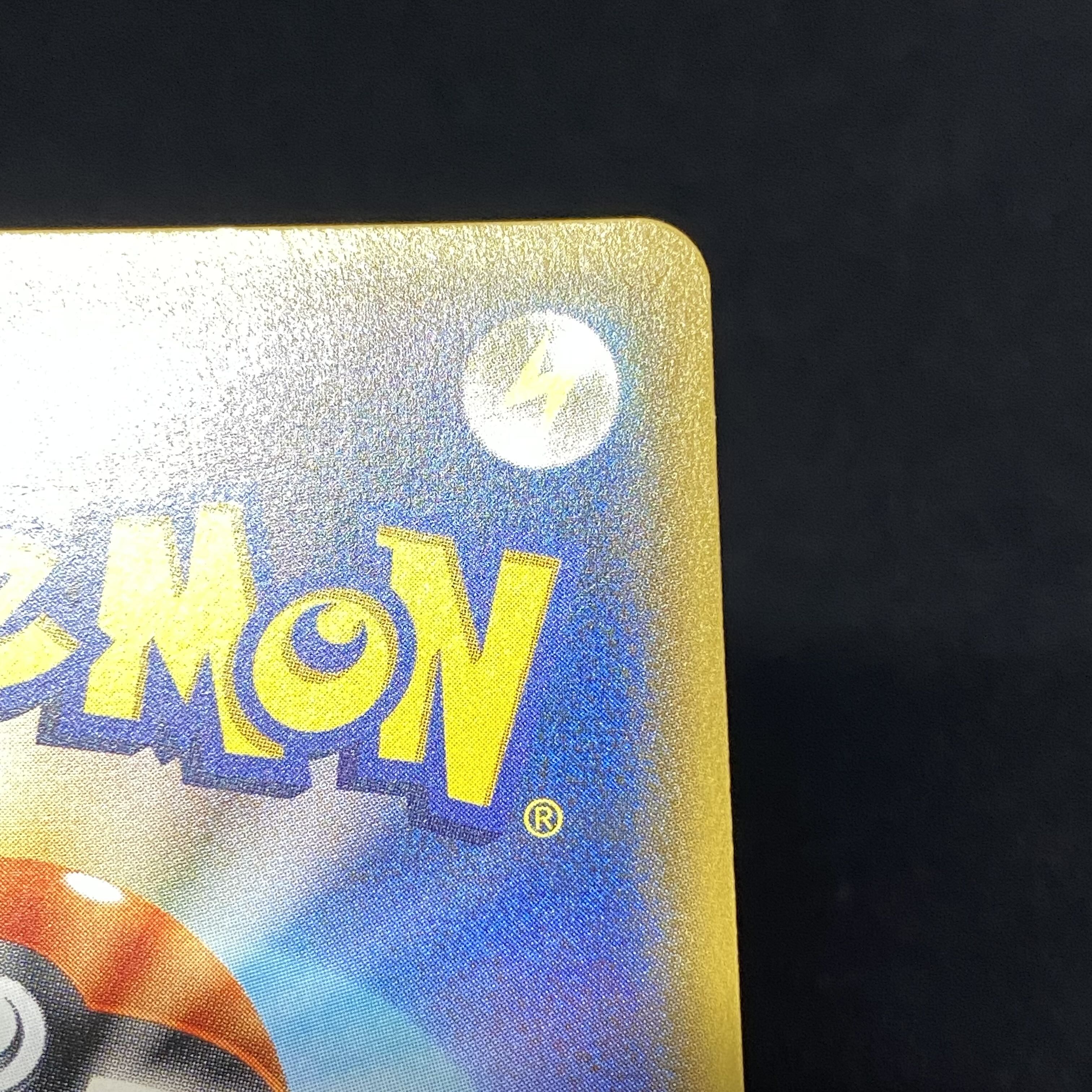 Pikachu PROMO 055/SM-P in Easter