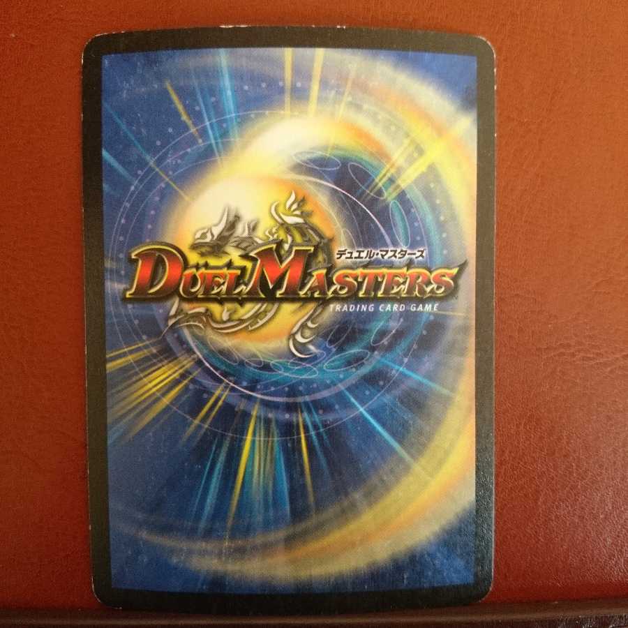 Exclusive for Mr. Tanamara Set Discount Emperor Quazla