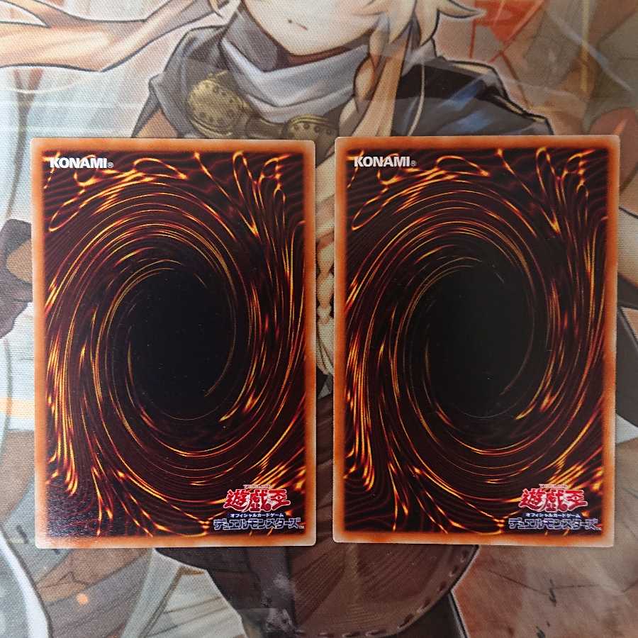 Chimeratech Fortress Dragon