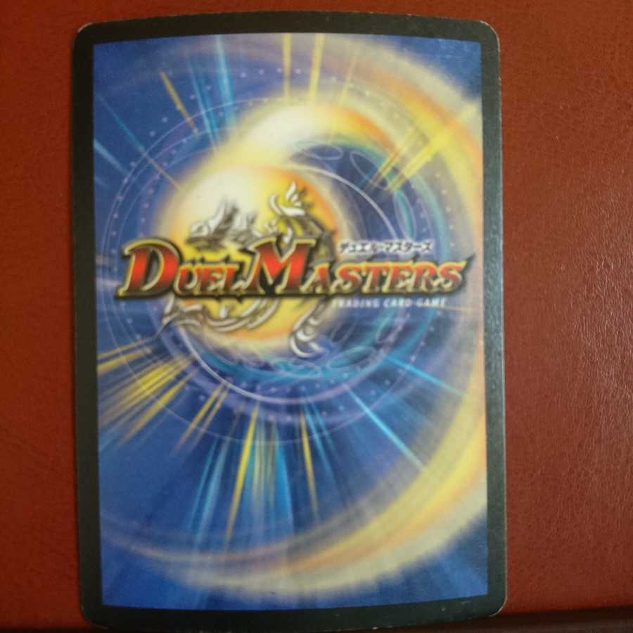 Set Discount Aqua Ranger