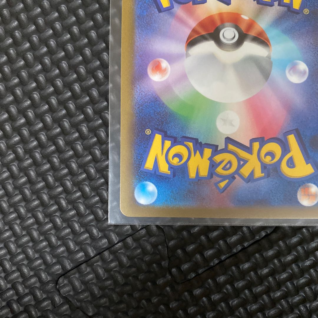 中古 ポケモンカード 071 かがやくフシギバナ ホビー K トレーディングカード 004 S10b