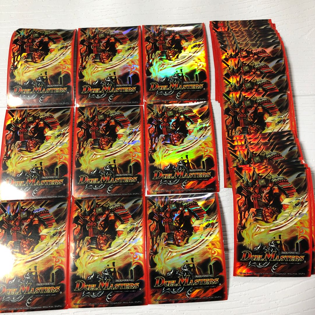 Duel Masters Borjak Sleeve, 40 sheets