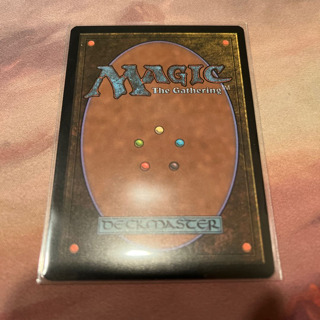 AEther Vial [extended foil].