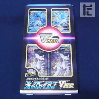Unopened] Special card set GlaceonVSTAR of ice / Management:▼MP1235