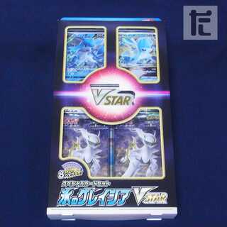 Unopened] Special card set GlaceonVSTAR of ice / Management:▼MP1234