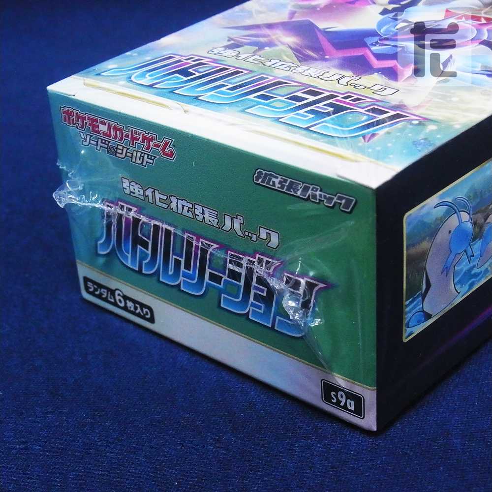 Sword & Shield Enhanced Expansion Pack Battle Region/Managed by: ▼MP1233