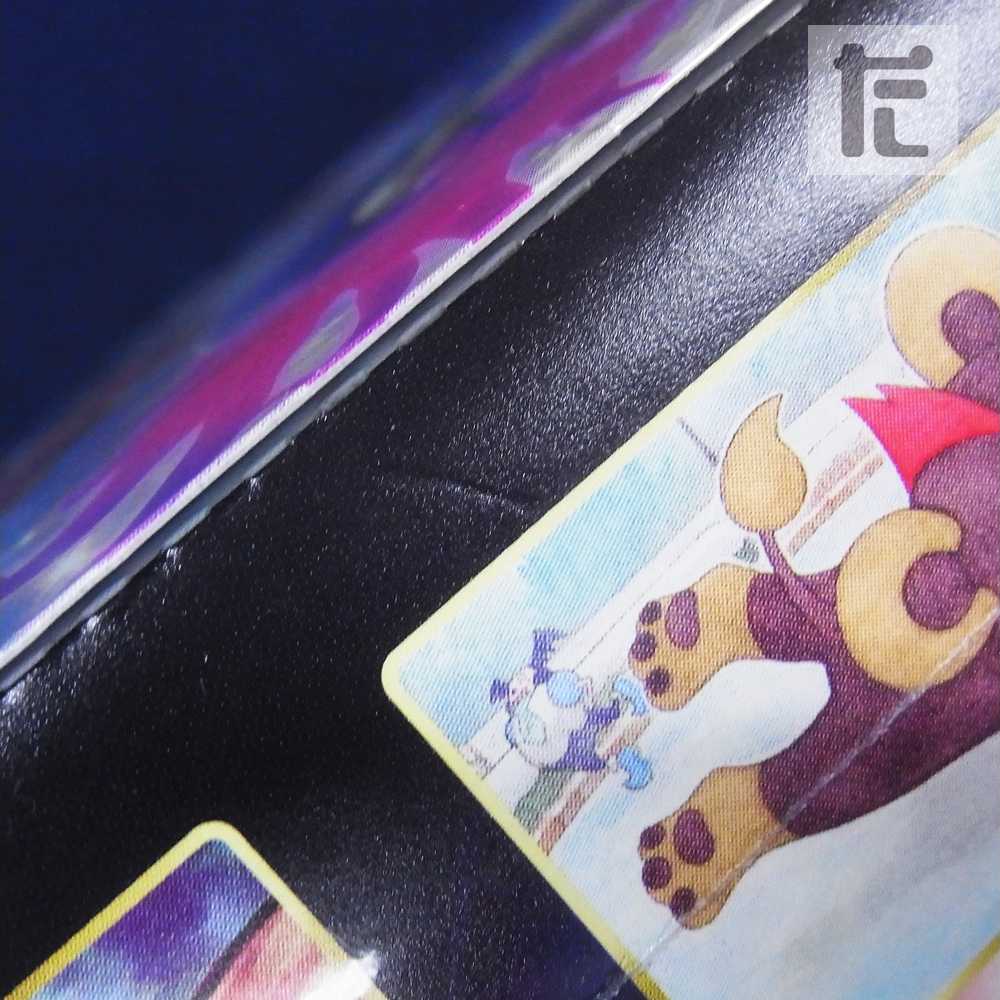 Sword & Shield Enhanced Expansion Pack Battle Region/Managed by: ▼MP1232