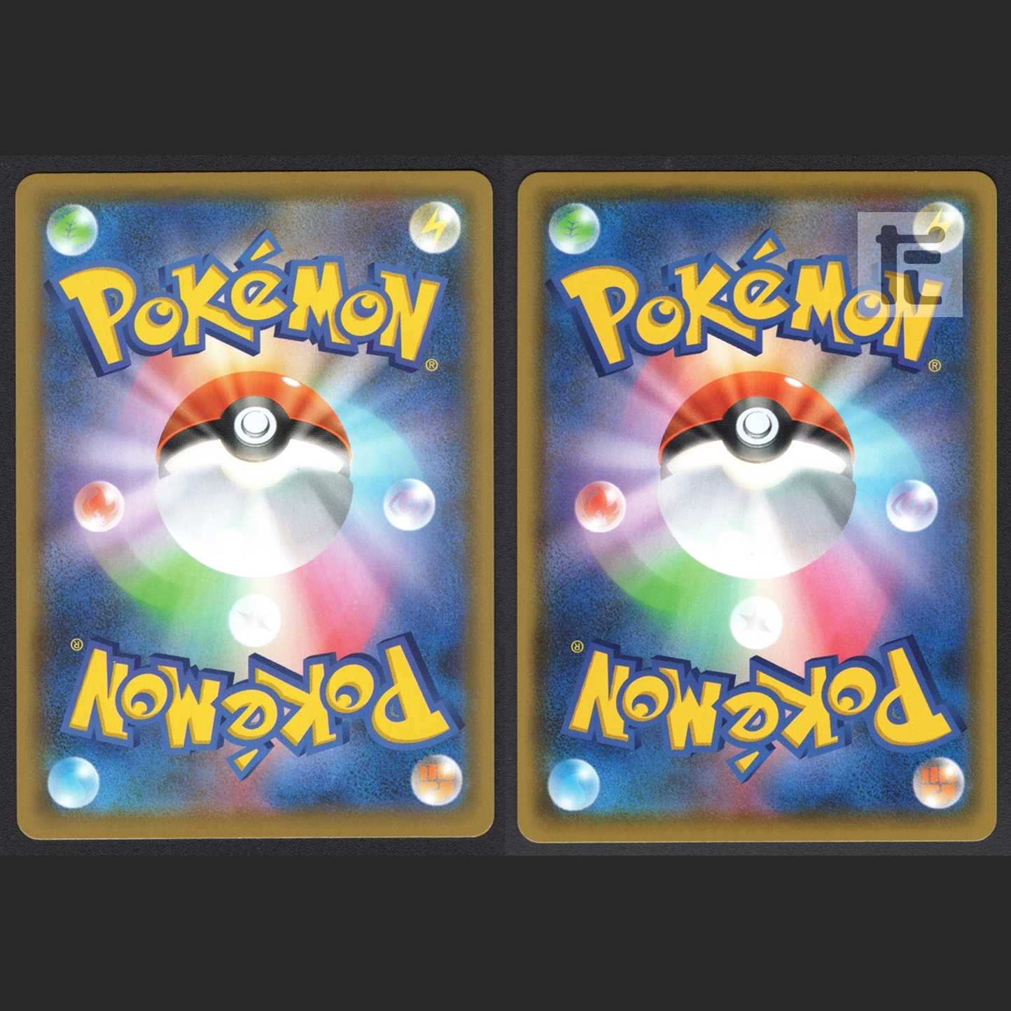 EternatusV/VMAX [near] UR set of 2 /Managed by MP1222